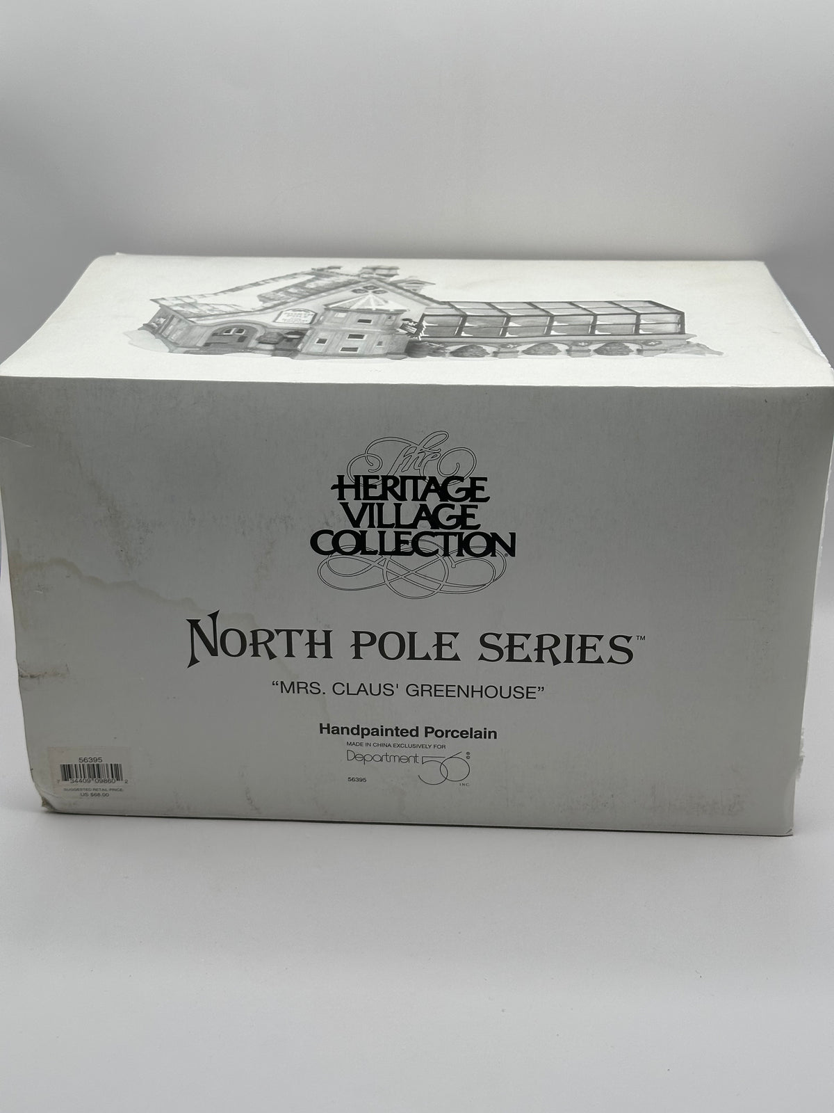 Department 56 - Mrs. Claus’ Greenhouse - North Pole Series