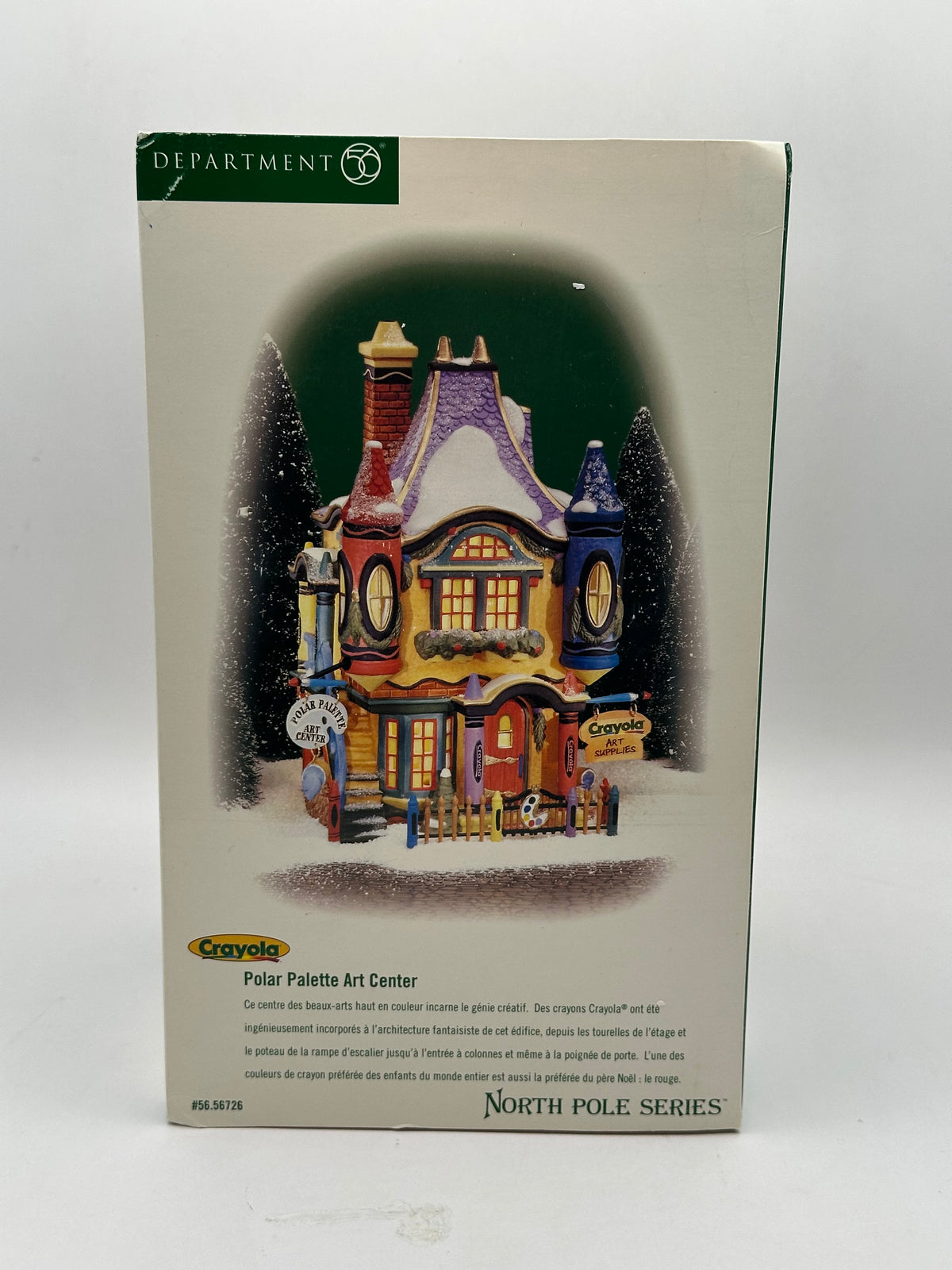 Department 56 - Crayola® Polar Palette Art Centre - North Pole Series
