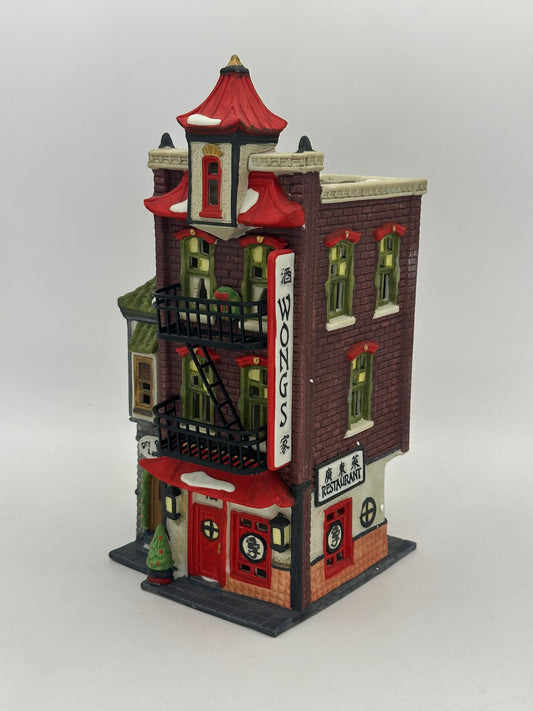Department 56 - Wong's in Chinatown - Christmas in the City